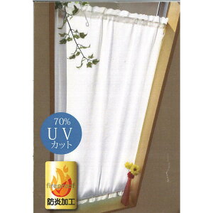 hJtFJ[e@p@c@UVJbgh{C70X90cm@zCgnaru-8710