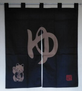 @J^@Ȃ̂83cm×90cmmaeda-039612F ܂˂ g K^ L  Eߏ ʏ Ԏd؂ N noren v[g Mtg  悯 蕨