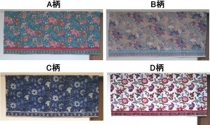  ߃shvgJtFJ[e105x40cm䁃JtFJ[e lC  o ډB J[e CeA gCJ[e