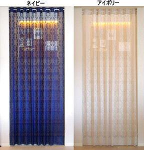 AR[fBÎ񃍃OTCY̊Ԏd؂Fvg[XEA[fR@150cm250cm-cos@@noren@ʏ@Eߏ@L Ԏd؂聄