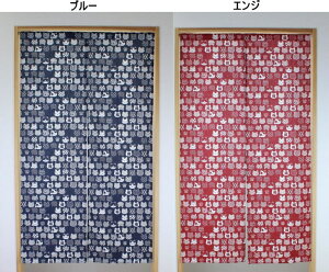 ʂâL85cmx150cm@ĂʂlR BL10808-EN10809
