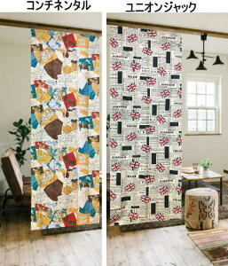 OTCŶ90cm250cm̊Ԏd؂Fmatu@@noren@ʏ@Eߏ@L Ԏd؂聄