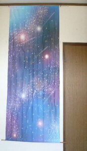 @i[X̂85x240cm-}`XN[ GALAXY(MNV[)M6743furunoren@ʏ@Eߏ@L Ԏd؂聄