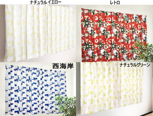 Xk[s[ h[vJ[e 100 X200cm(2g)PEANUTS`LHJtFJ[e lC  o ډB J[e CeA gCJ[e
