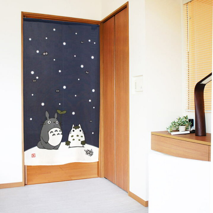 新着セール のれん 間仕切り 暖簾 目隠し 85x150cm となりのトトロ Totoro 日本製 送料無料 Supplystudies Com