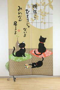 @â@ u˂vO85Z`×150Z`10049-naru撣āAЂƂ肶ȂB݂ȂB