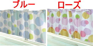 yHzJtFJ[e145x45cm@XC[ghbgmatuJtFJ[e lC  o ډB J[e CeA gCJ[e