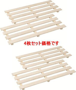 @˂̂@4Zbg ̂ XmR    N[[bg zc   ؐ C΍ _j΍ Jr΍ hJr