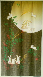 ĥ@h82x150cmS[hmatu-14261g Eߏ ʏ Ԏd  L noren