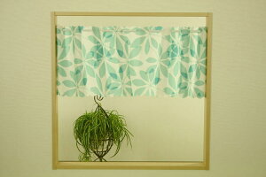 @@JtFJ[e@145×45cm@[tO[u[@16178naruJtFJ[e lC  o ډB J[e CeA gCJ[e  UVJbg O oX C 16-1