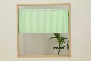 �J�t�F�J�[�e����140x��45cm �u���j���[45 �O���[�� GR-naru-16267���J�t�F�J�[�e�� �l�C ���� �o�� �ډB�� �J�[�e�� �C���e���A �g�C���J�[�e����