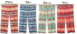 ܂C^{[_[ubNvg ̂85x150cmI[̂񁃒g Eߏ ʏ Ԏd؂ ډB OTCY noren