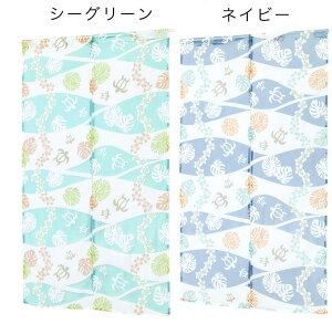 Fg̃J[Ip[̂85x150cm@Aizk V[O[870-304/lCr[870-305- tomoJ[e   o CeA gCJ[e  X   t R  i` O