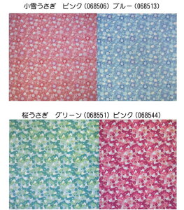 C~@50×50cm/Ⴄ/`NX ٓ bsO ӂ낵 C~ ڎO  ܂肽  a a { J^  ˂ ɐ  W V^