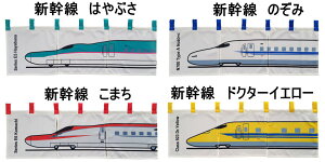 V̂Oꕝ85cmX30cm{/E5͂Ԃ/N700Â/E6܂/DYhN^[CG[/juukug a a ̂@V noren