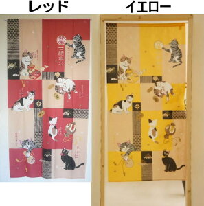  L̂85×170cm䃍OTCY au\G˂vcosg Eߏ ʏ Ԏd؂ v[g Mtg a 蕨 lC noren Lbg@L@˂@lR