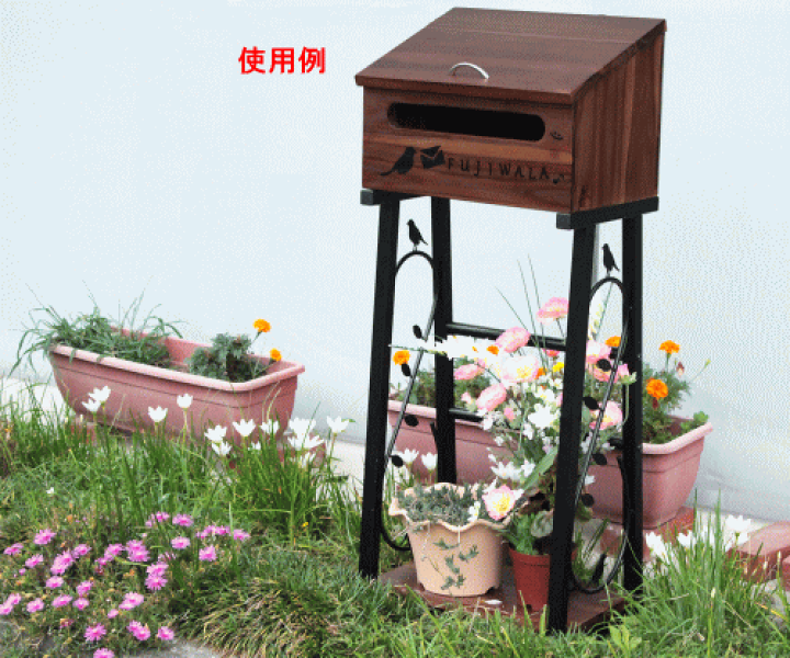 楽天市場】木製 スタンドポスト 脚部 スチール BR/BK 73800 楽天市場】木製 スタンドポスト 脚部 スチール BR/BK 73800