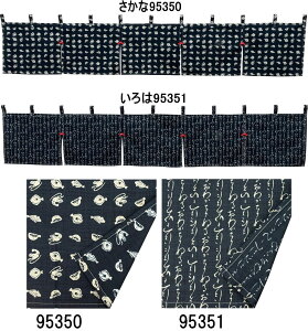 100%  5 JE^[̂ 180×30cmy{z``11t aVv/JE^[/X/X̂5/5/