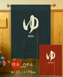 Oĥ125x170cm uv MEN/WOMEN@y{z