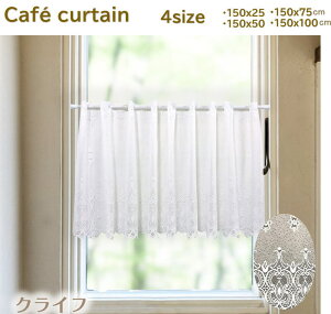 yJtFJ[ezNCt@zCg/150x25cm/150x50cm/150x75cm/150x100cm/niilJtFJ[e lC  o ډB J[e CeA gCJ[e