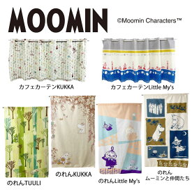 ムーミン MOOMIN カフェカーテン120cmX45cmとのれん85cmX150cm-juuku