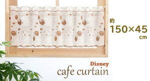 fBYj[ v[JtFJ[e150x45cmWK[h x[W-niilJtFJ[e lC  o ډB J[e CeA gCJ[e