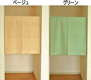 @ĥ nlY~85×90cm-kaei@悢@S@{31229@@g a a Eߏ ʏ Ԏd؂ ډB Ռ OTCY noren