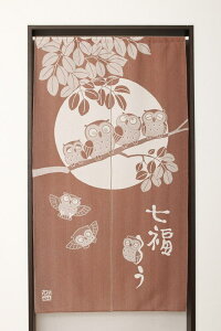 @ĥ񎵕낤85X150cm-yamada-N-2329@@g a a Eߏ ʏ Ԏd؂ ډB Ռ OTCY noren