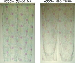 @m̂85cmx150cm-sumi-Wt[O[61543/IW61540