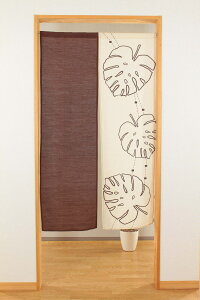 nCÂ85×145cm c[gXe-W[gnaru-9086nC g  ԕ Eߏ ʏ Ԏd؂ ډB OTCY noren