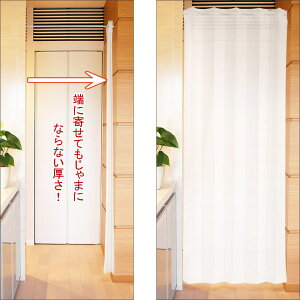 cAJbg\AR[fBÎ񃍃OTCY150cm200cm̊Ԏd؂FNv[@薳nzCgcos-91996