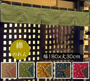 100%5 JE^[̂uE̗tv 180×30cmy{z ``11t aVv/JE^[/X/X̂5/5/