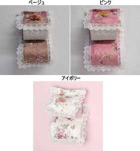 [YgCbgy[p[z_[Jo[̂ݔ̔QSI-2209-FsN/x[W/AC{[ gC gCbgy[p[ Jo[ gC G [   V z_[ 