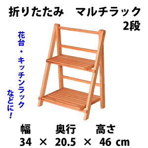 ܂肽݁@}`bN@2i@uE@50621(wʂ̎xɓh̐FדŔ̔)A1