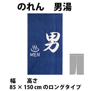 @â@j@OTCY@85 × 150 cm@14 - 262@@g a  Xp oX a v[g Mtg 蕨 noren  C