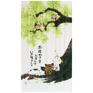 @̂@u˂v@ꂳ܁@OTCY@85×150cm@10048@@g Eߏ ʏ Ԏd  L noren