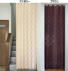 AR[fBÎ񃍃OTCY100cm250cm̊Ԏd؂F[XE`FbJ[-matu@@noren@ʏ@Eߏ@L Ԏd؂聄