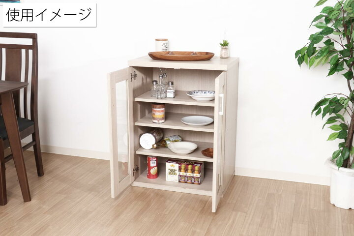 楽天市場 キャビネット ミニ 食器棚 Rg キッチン 台所 ガラス 扉 可動棚 整理 整頓 収納 しまう ラック 食器 ティーカップ 小さい コンパクト ラルゴ コップ 皿 リビング ブラウン ホワイト ユキミ家具