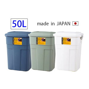t^t@_Xg{bNX@gbVʁ@50L@S~ Lb`  [ t^t@p^ ݔ _XgBOX  傫 e {  LFS-936 zCg O[ lCr[