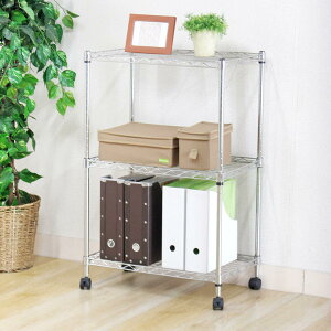 スチールラック 3段 91785 <シルバー スチール システム ラック メタル シェルフ テレビ台 収納 整理 棚 キッチン ランドリー クローゼット すき間 隙間>