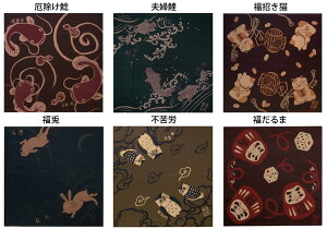 J^@N@@C~@50×50cm@`NX ٓ bsO ӂ낵 C~ ڎO  ܂肽  a a { J^ L ӂ낤 B ]єN V^ 