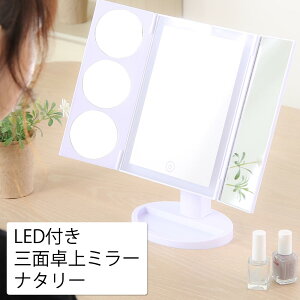 LEDOʑ~[ zCg@g~[t@86686@D~[  Cg  ~[ 邢 Ƃ炷 CN   fB[X