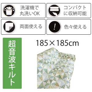 g@Lg@CIjA@185×185cm@`@O[@}` Jo[ LeBO