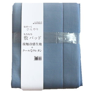 ⊴~pbh@ڐG⊴n@VOTCY@100×205cm