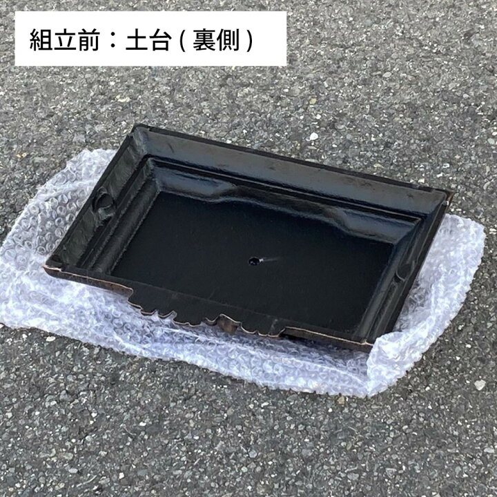 独特の上品 鋳物 ポストスタンド 鳥の親子 GBR ポスト 玄関 郵便受け 郵便ポスト ガーデン メールボックス レター アンティーク 手紙 郵便 alice.com.ve 独特の上品 鋳物 ポストスタンド 鳥の親子 GBR ポスト 玄関 郵便受け 郵便ポスト ガーデン メールボックス レター アンティーク 手紙 郵便 alice.com.ve