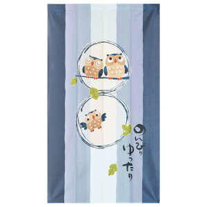 ĥ@ӂ낤@̂т@u[@82×150cm@matu-11747@noren ʏ Eߏ L Ԏd؂ g ̂ h hH 낤  tNE N v[g