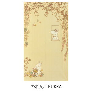 [~ MOOMIN@JtFJ[e120cm×45cm@̂85cm×150cm@juuku@g Eߏ ʏ Ԏd؂ v[g Mtg a 蕨 lC noren q