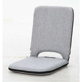 折りたたみ座椅子　シオン　GY65501