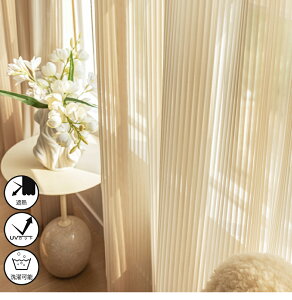 y1cm݂̃I[_[z I[_[ [XJ[e k XgCv  Vb^[ n GKg 킢 ̌  IV  uvJbg   K[[ rO ̎q v