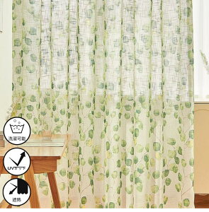 y1cm݂̃I[_[z [XJ[e k ̗t  t ډB GKg O[ {^jJ 킢 ̌  IV  uvJbg  K[[ ̎q v~A 